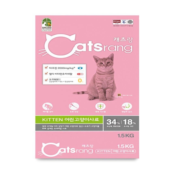 Thức ăn hạt cho mèo con Catsrang Kitten 400g