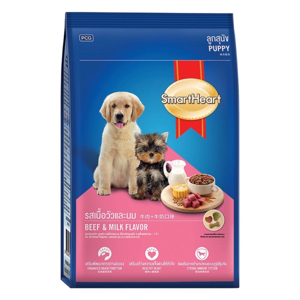Thức ăn Smartheart vị thịt bò và sữa cho chó con gói 3kg